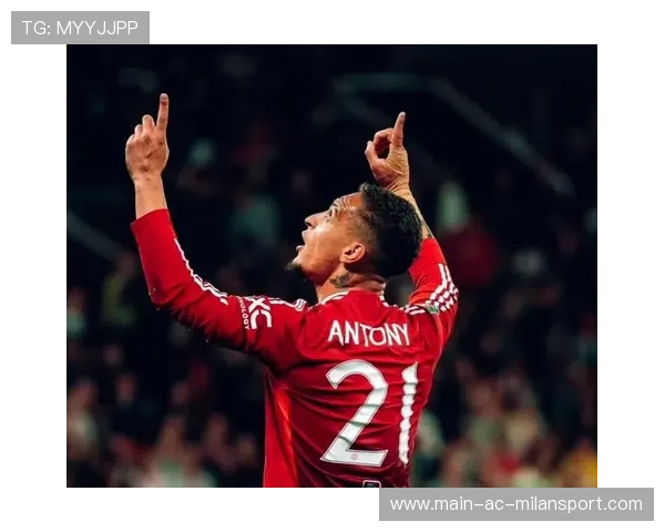 曼联终于迎来喘息机会——重整旗鼓，迎向新辉煌