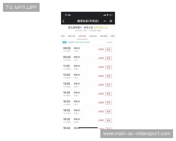 津门虎门票秒空，抢票热潮背后的精彩故事