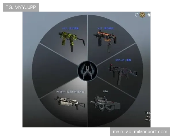 CSGO2最新版本枪械改动解析